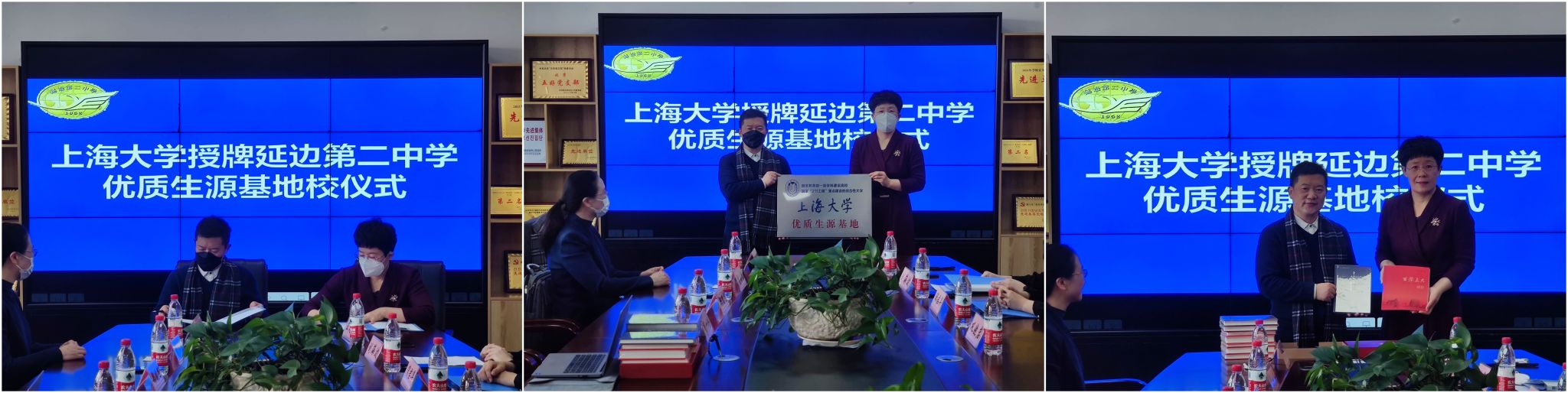 拼图2.jpg