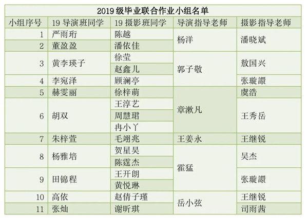 640 (9)_副本.jpg