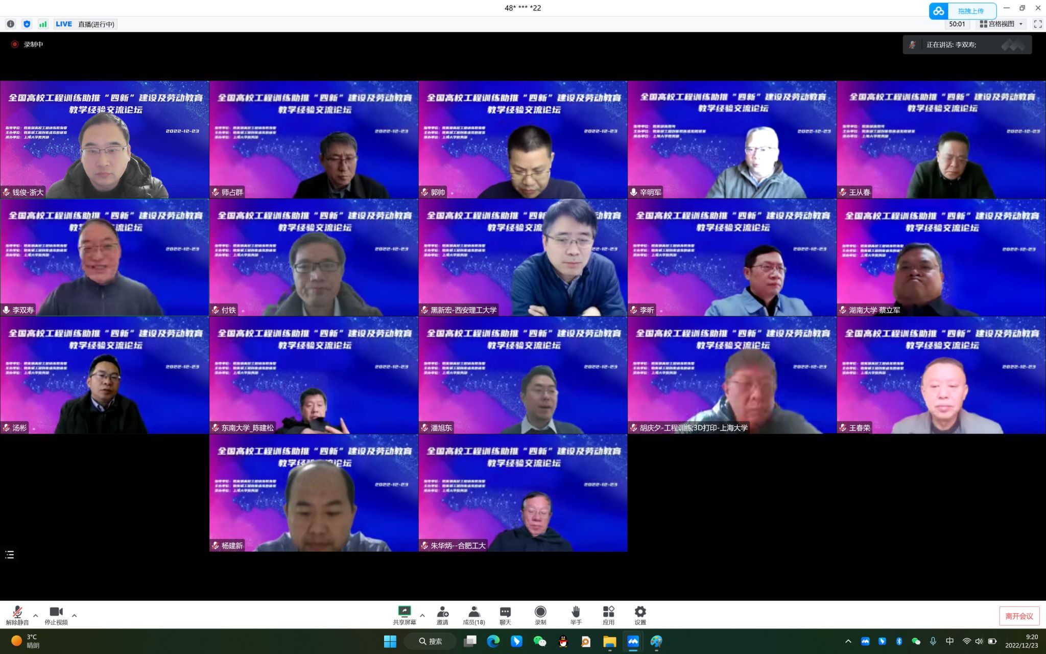 WechatIMG557.jpeg