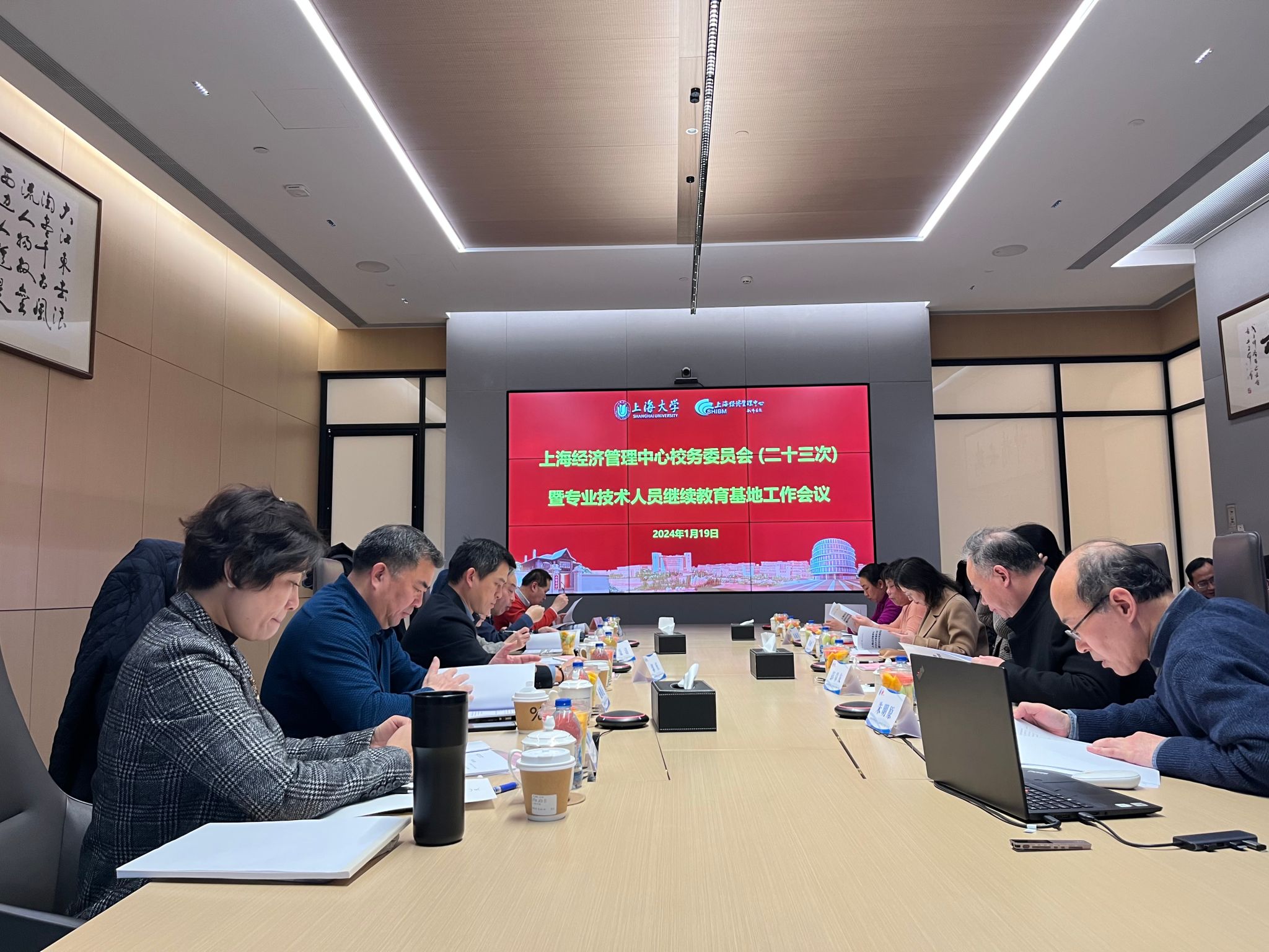 IMG_6564.jpeg IMG_6564.jpeg