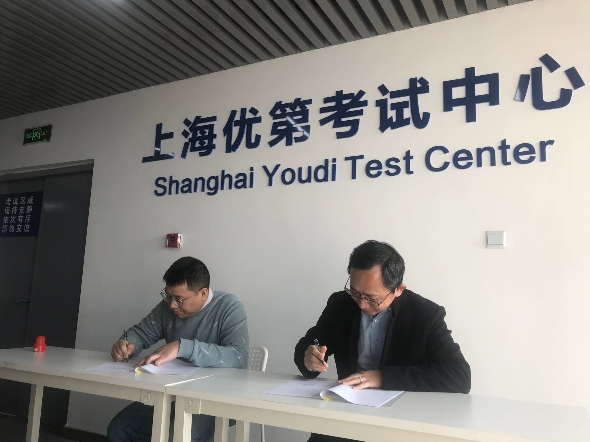微信图片_20230221135005.jpg