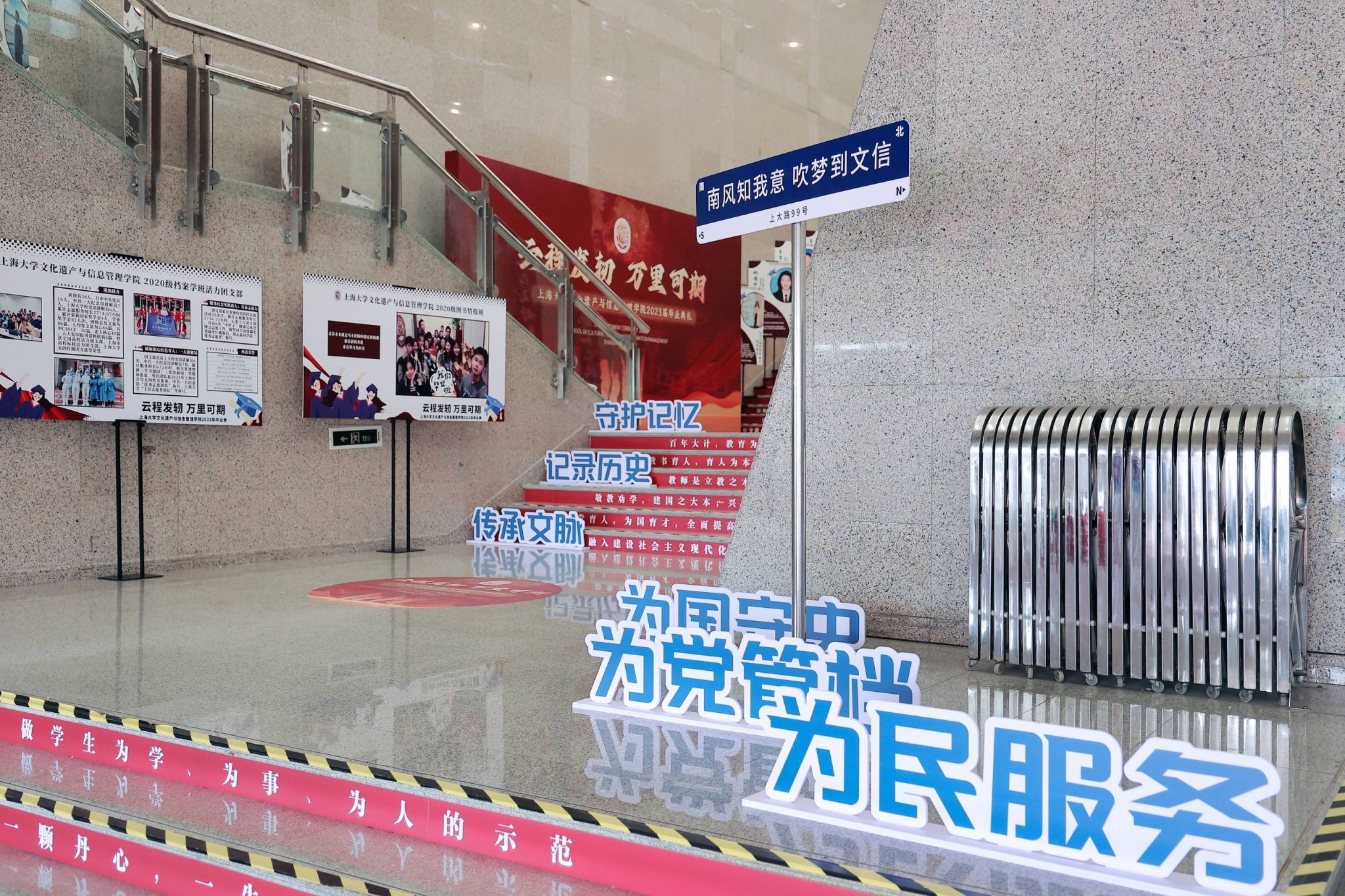 图6.JPG