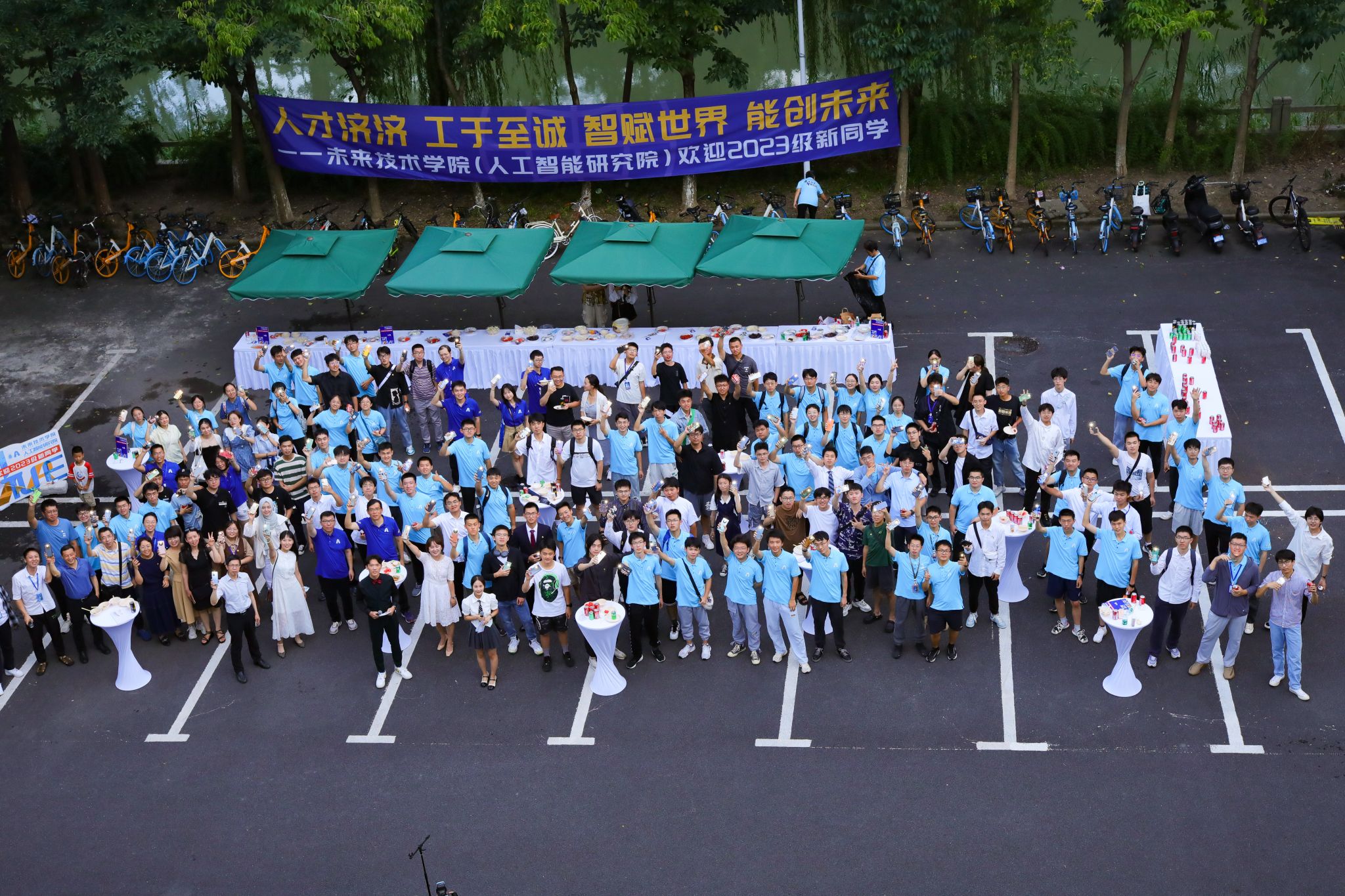 微信图片_20230830090604.jpg