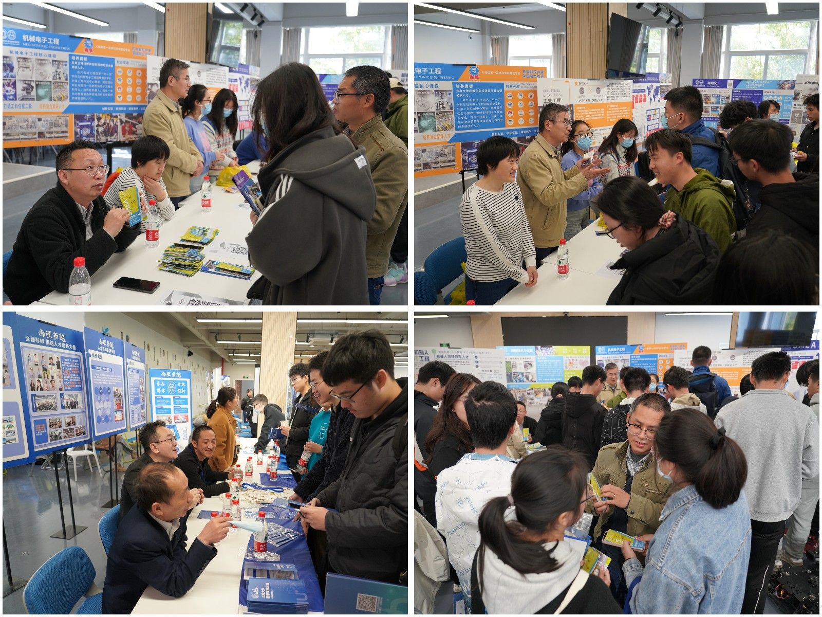 线下专业展6.jpg